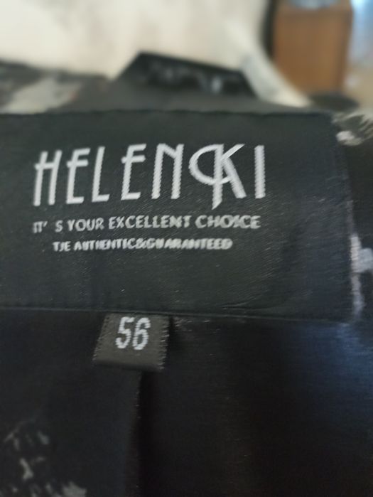 продам мутоновую шубу