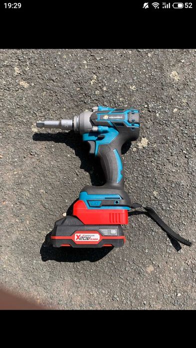 Продавам преходници за батерии parkside x20