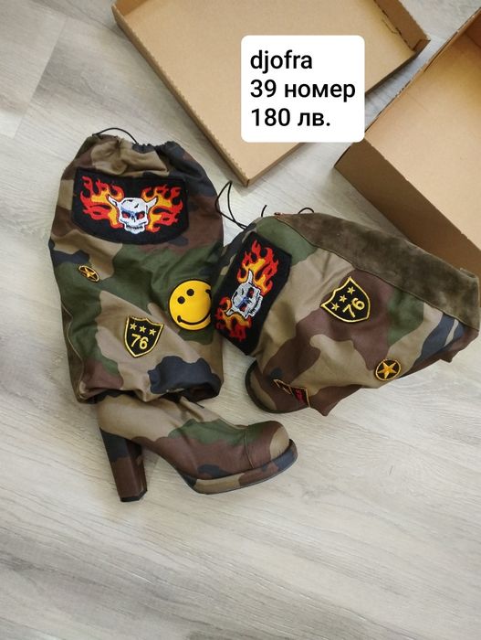 Ботуши Djofra 39 номер