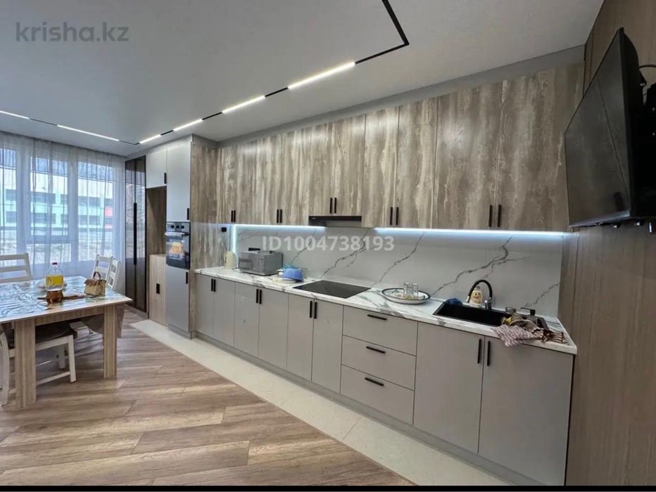 Аренда Квартиры долгосрочно