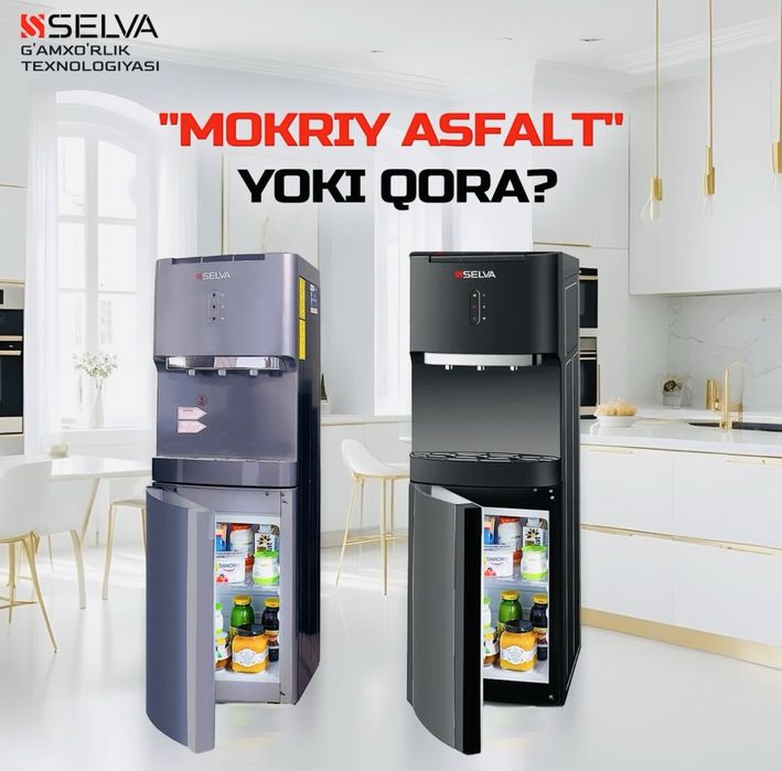 Kuller selva garatiya 2 yil