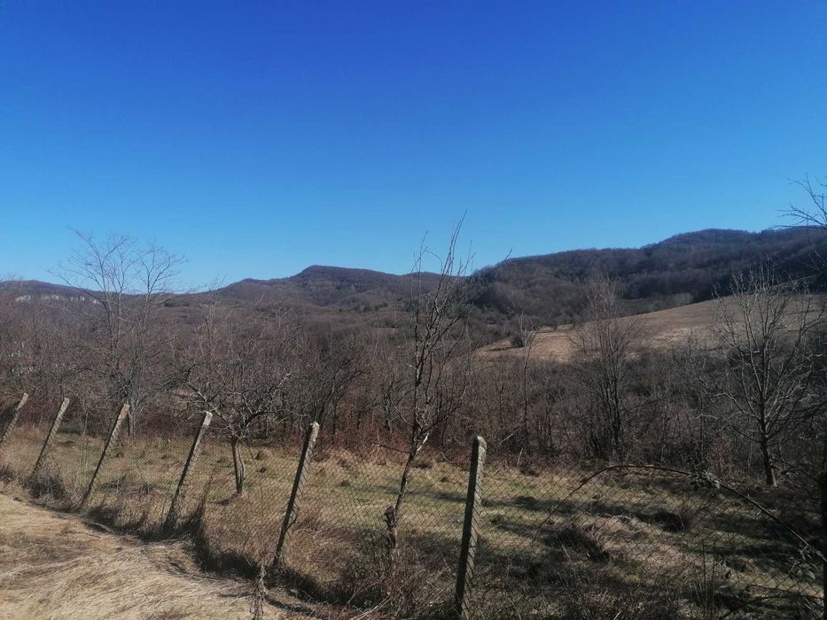 Имот с къща в Еленския балкан