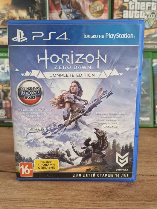 Обмен дисков на ps4