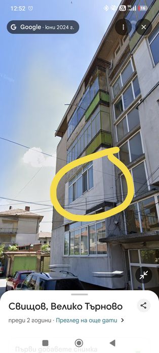 Обзаведен апартамент в град Свищов с таванско помещение