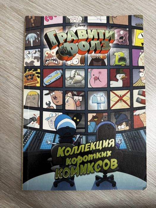 книги, по достаточно дешевой цене.