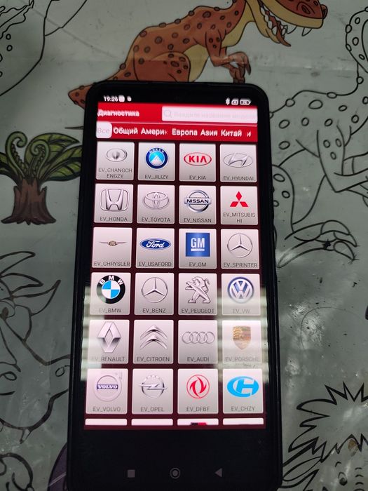 Продам компьютерную диагностику Launch