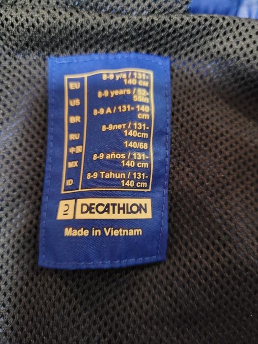 Ветровка за футбол 131-140