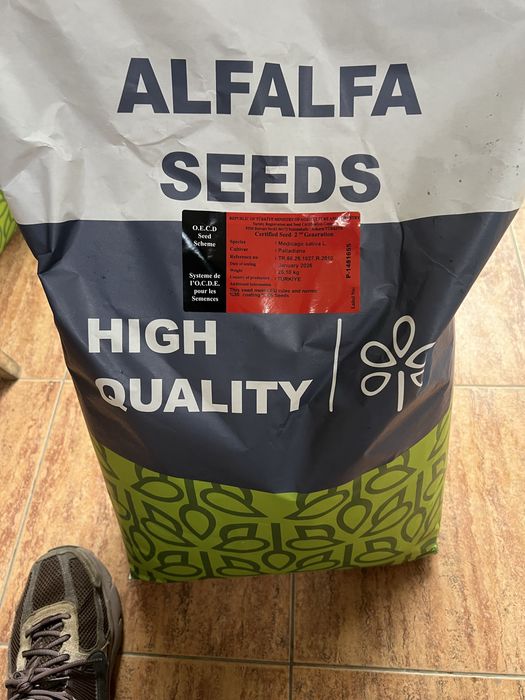 Люцерна Семе Клас Топ Качество! Висок Добив!