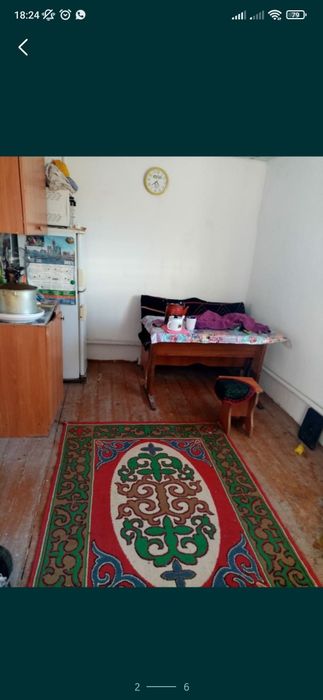 Үй сатылады 9 млн тг