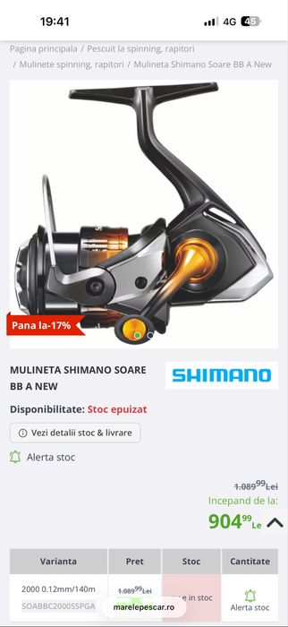 Combo Ultra Light Abu Garcia EON 1–7 g + Shimano Soare