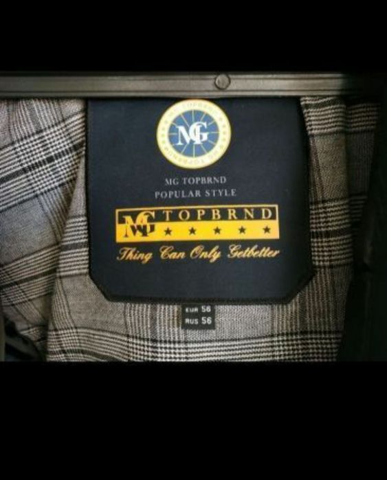 Продам зимнюю мужскую куртку