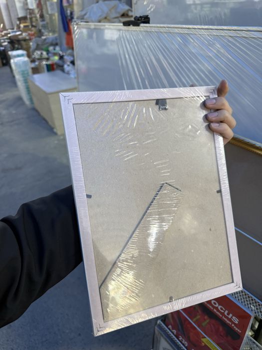 Foto ramka ( рамка )