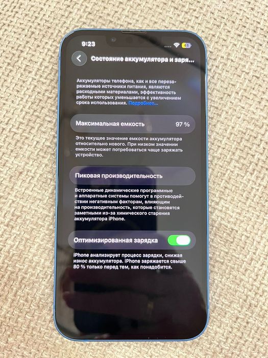 IPhone 13, 128 Gb, blue