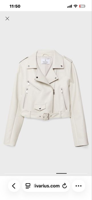 Ново кожено яке Страдивариус