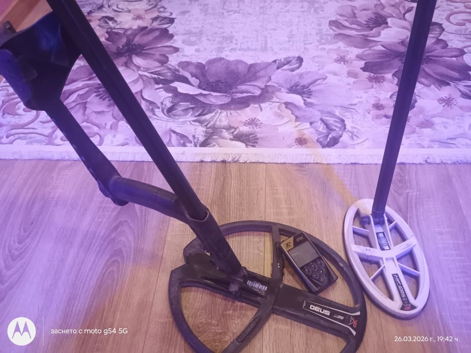 Металотърсач XP deus ore