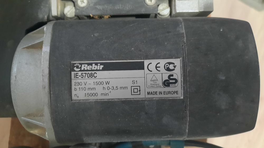 Электрический рубанок