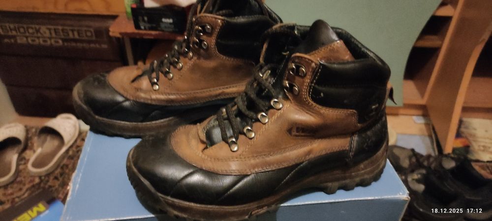 Ботинки трекинговые.