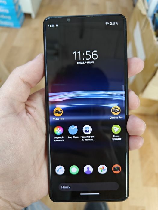 Sony Xperia pro i 512гб