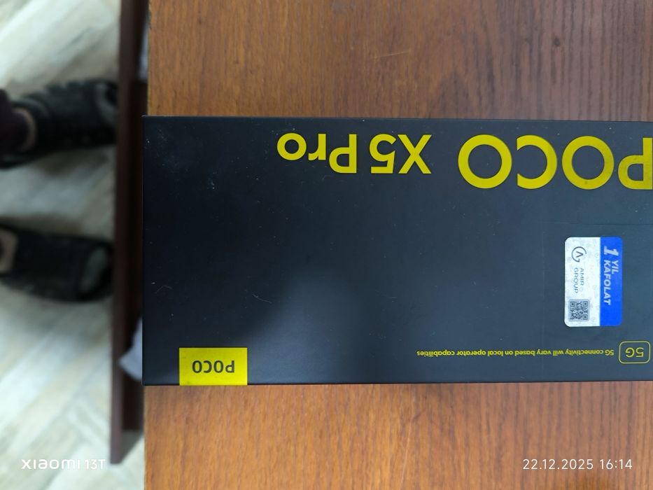 Срочно продам телефон