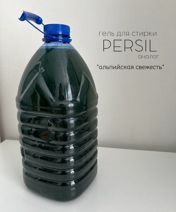 Моющее средство для всей семьи