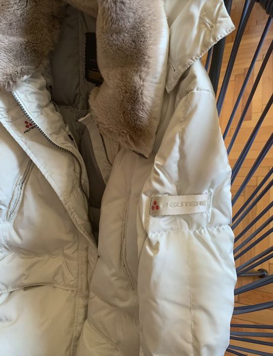 Зимно яке Peuterey