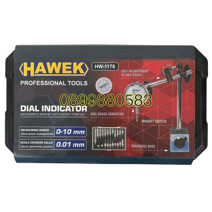 Магнитна стойка и индикаторен часовник HAWEK