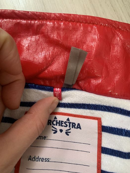 2-3 жаска куртка