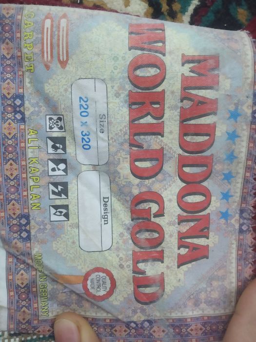 Gilam sotiladi 3 ta bonus +1