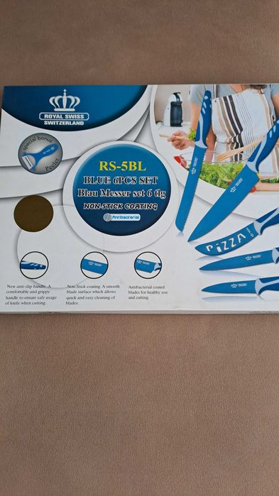 Комплект домакински ножове в кутии с магнитно затваряне