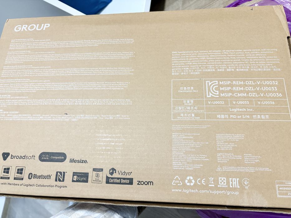 Logitech camera sistem complet