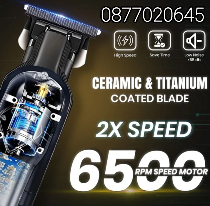 Професионална машинка за подстригване VGR V-930