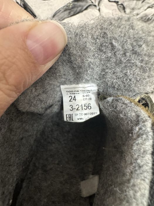 Продам супер ботинки 24 р