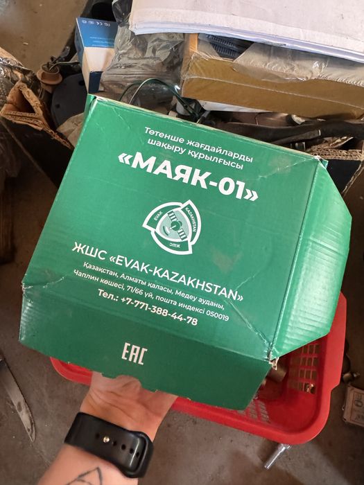 Продам SOS кнопка сос новый