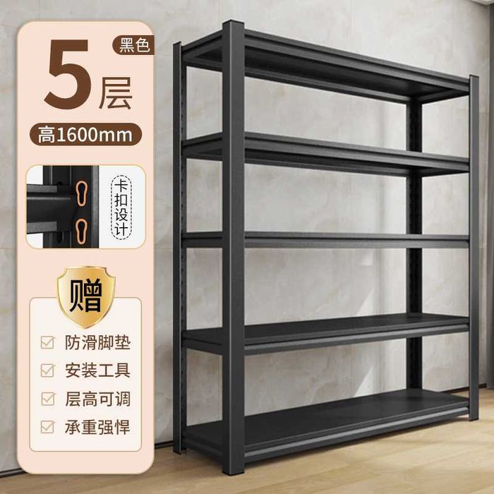 Etajerka do'kon va omborxonalar uchun, этажерки для магазинов