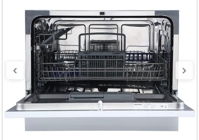 Съдомиална машина infiniton