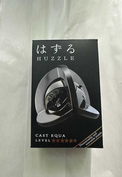 Японски пъзел Hanayama Huzzle Cast Equa