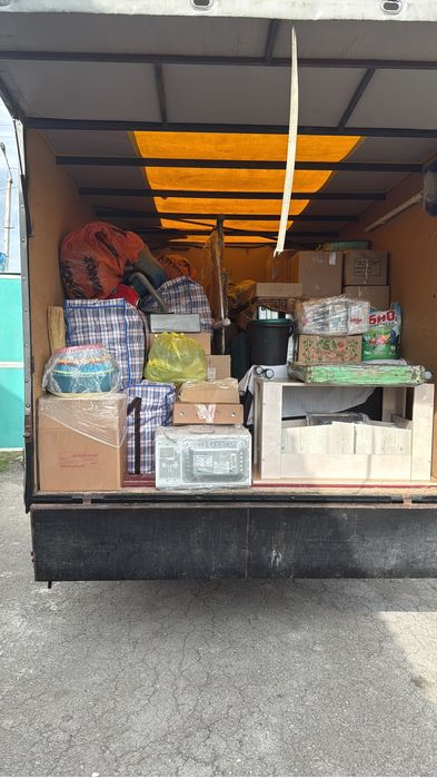 Грузоперевозки по городу