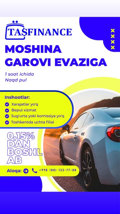 Moshina garov evaziga 300mln pull 1 soadta / Деньги пол залог авто!