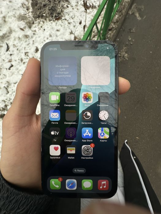 Продам айфон 12 про 256 ,срочно