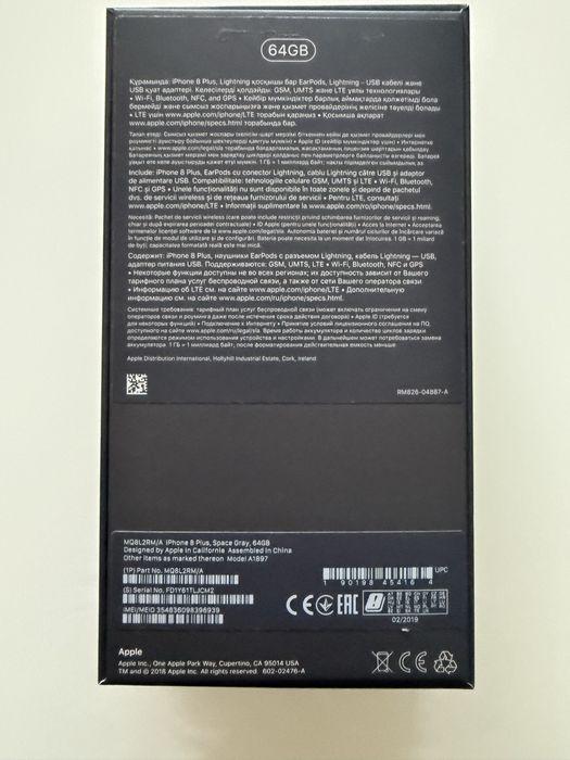 Apple Iphone 8PLUS 64GB Black