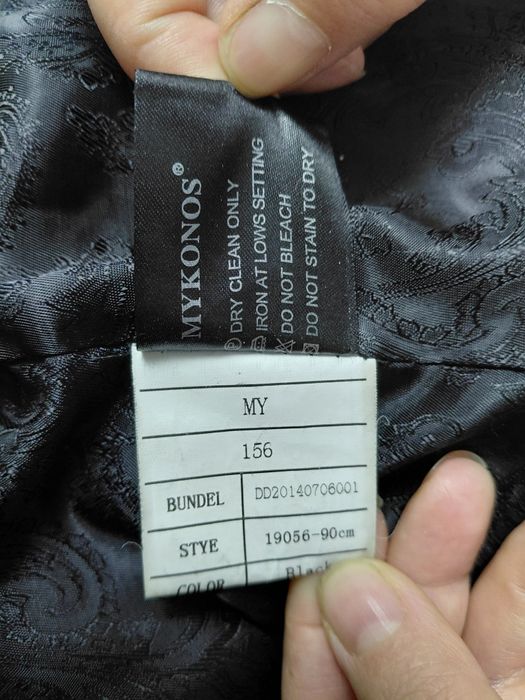 Продам шубу мутон