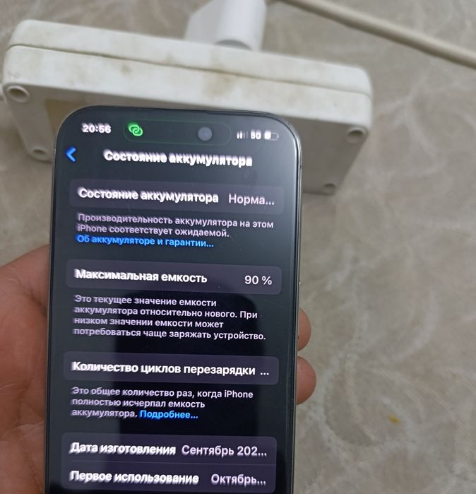 Iphone 15 pro 256 gb