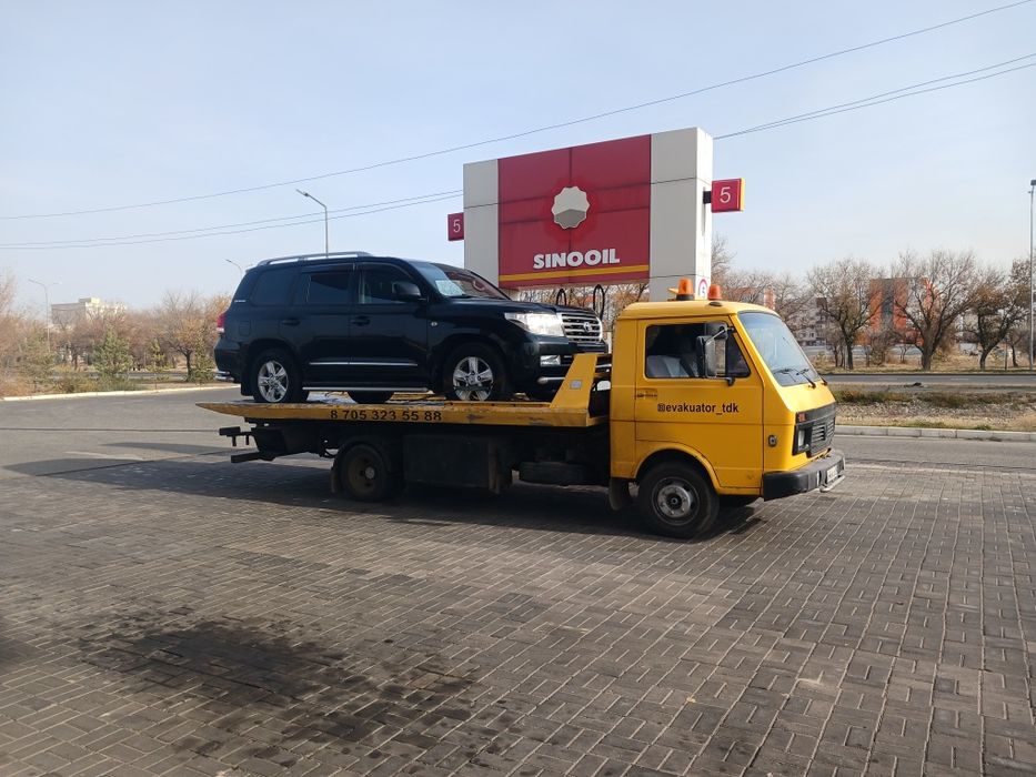 Эвакуатор круглосуточно