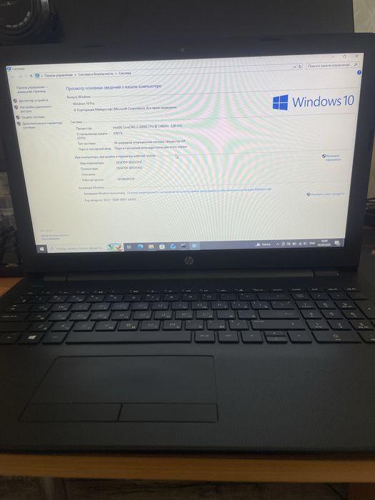 Ноутбук HP Laptop 15
