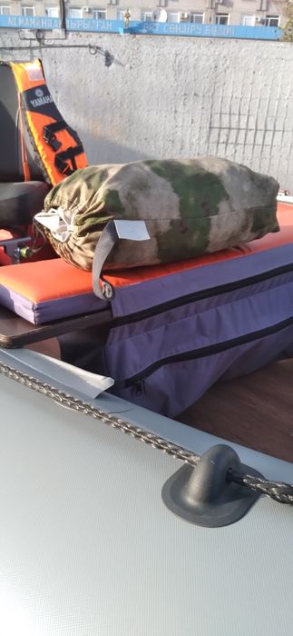 Продам лодку в комплекте с двигателем и прицепом