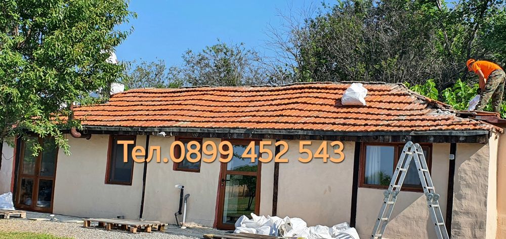Ремонт на покриви, навеси, беседки, хидроизолация Елин Пелин