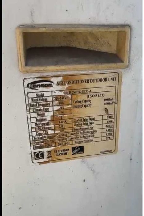 Echipamente HVAC + materiale instalații din modernizare