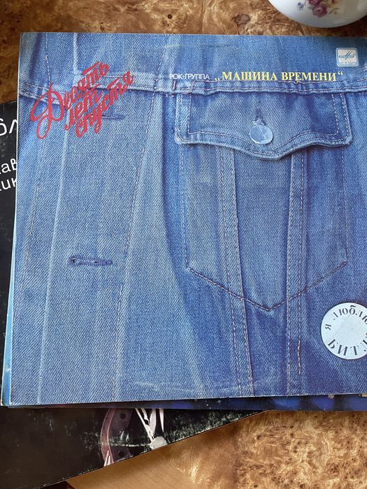 Пластинки музыкальные разные Высоцкий Пугачева