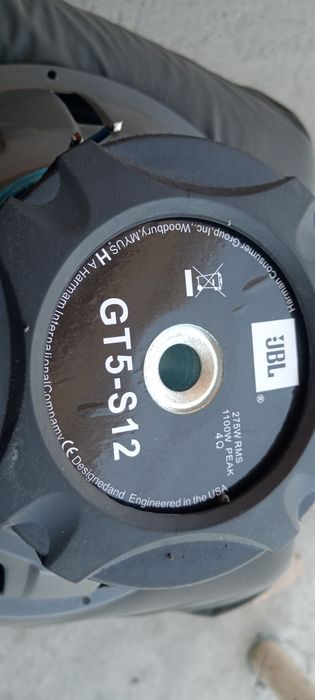 Продам саб JBL 1200