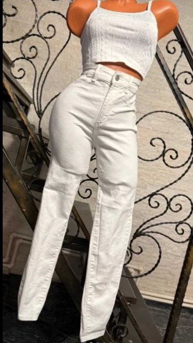 Jeans alb skinny